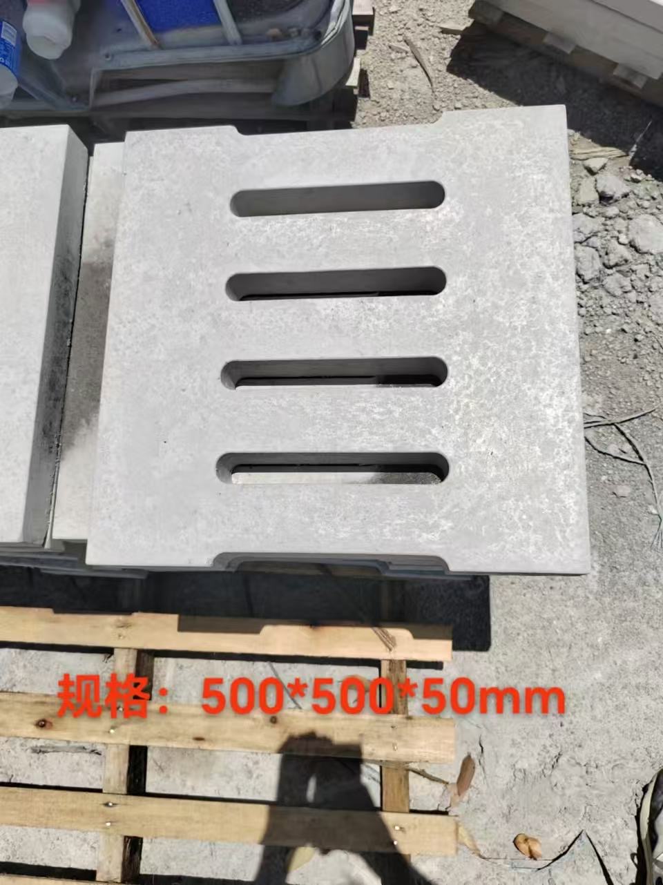 娄底盖板